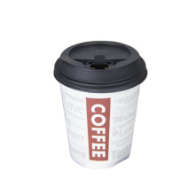 Hot Sale Factory customize fancy design paper cup